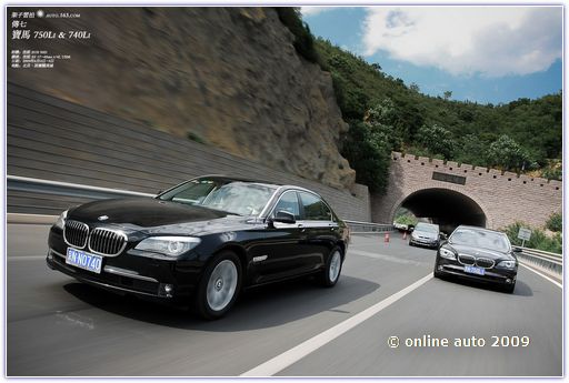 BMW 750Li: 12 фото