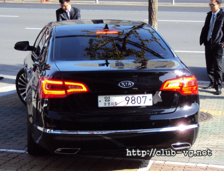 Kia Cadenza