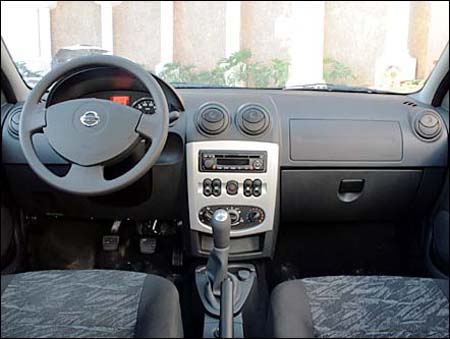 Nissan Aprio