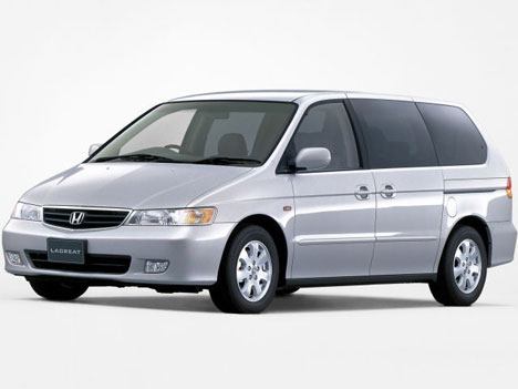 Honda Lagreat: 2 фото