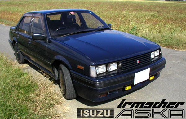 Isuzu Aska: 6 фото