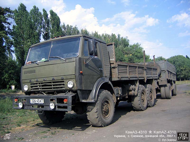 КамАЗ 4310