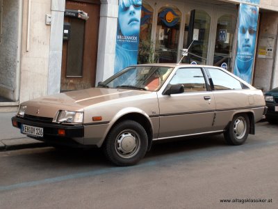 Mitsubishi Cordia: 7 фото